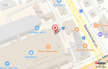 Торговая компания Хейнекен Коммерческий Сервис на улице Менделеева на карте