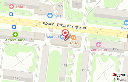 Банкомат на проспекте Текстильщиков на карте