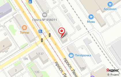 Газета Вечерний Барнаул в Железнодорожном районе на карте