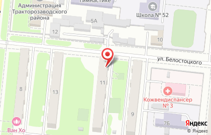 Ателье-магазин БоЛеонъ в Тракторозаводском районе на карте