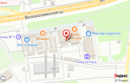Магазин сантехники в Москве на карте