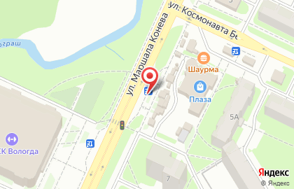 Микрокредитная компания Центр Денежной Помощи-Центр на улице Маршала Конева на карте