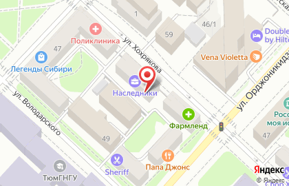 Бюро переводов Гектор на улице Хохрякова на карте
