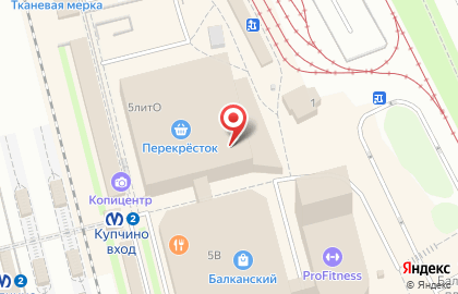 Салон сотовой связи Телемаркет на Балканской площади на карте