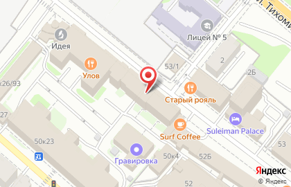 Лизинговая компания малого бизнеса Республики Татарстан на Петербургской улице на карте