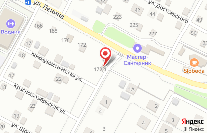 Производственно-торговая компания Аквасистемы на карте