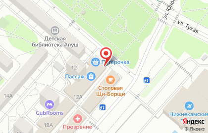 Бережная аптека в Казани на карте