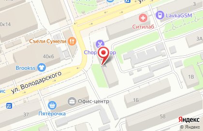 Мужская парикмахерская Chop-Chop на проспекте Богдана Хмельницкого, 1а на карте