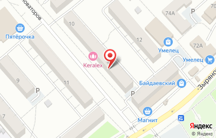 Служба грузоперевозок в Орджоникидзевском районе на карте