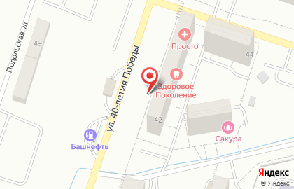 Магазин спортивного питания ZlatSport на улице 40-летия Победы на карте