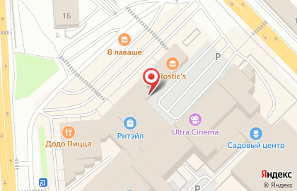 Мастерская в Первомайском районе на карте