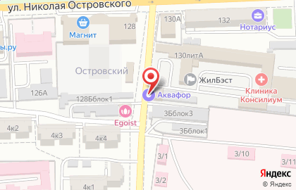 Магазин климатического и сантехнического оборудования Аквафор на улице Николая Островского на карте