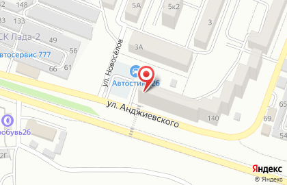Компания Торгсервис плюс на карте