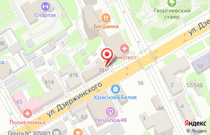 Магазин пиротехники и праздничных услуг Большой праздник на улице Дзержинского на карте