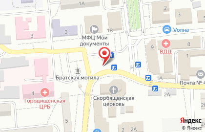 Альфа-Дент на улице Павших Борцов на карте