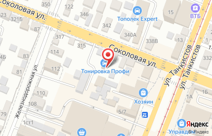 Тонировочный центр Тонировка+ на карте