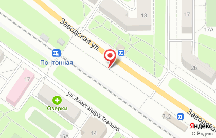 Магазин подарков и сувениров на Заводской (Колпинский район), 7а на карте