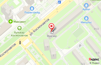 Магазин инструментов Фрезер на карте