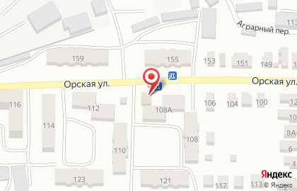 Магазин Уют в Оренбурге на карте