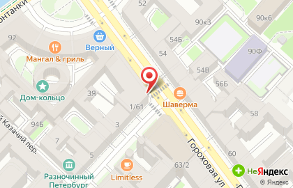 Центр социальной реабилитации инвалидов и детей-инвалидов Адмиралтейского района в Адмиралтейском районе на карте