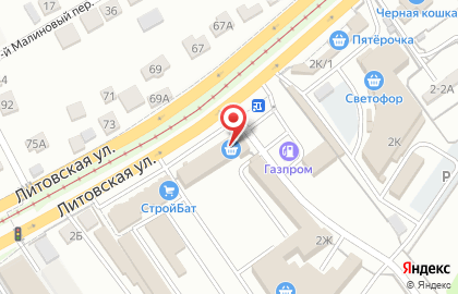 Магазин Сантехника в Курске на карте