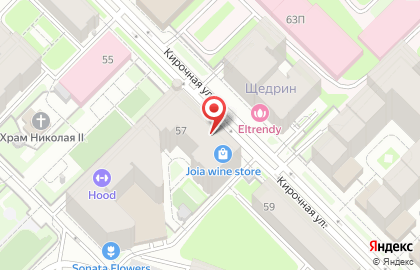 Винный бутик Joia в Центральном районе на карте