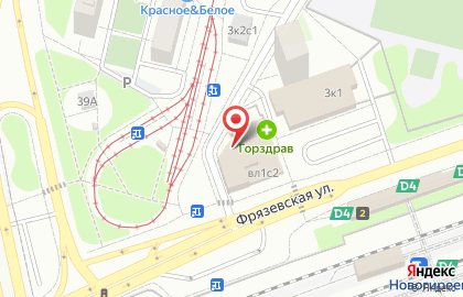 Магазин товаров для животных Меридиан на карте