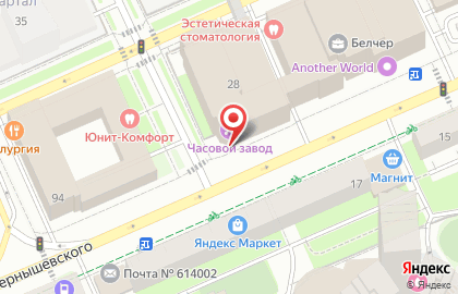 Союз промышленников и предпринимателей Пермского края Сотрудничество на карте