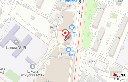 Торгово-монтажная фирма Горница на улице Стасова на карте