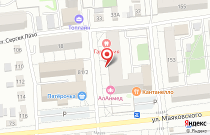 РЕСО-Гарантия в Омске на карте