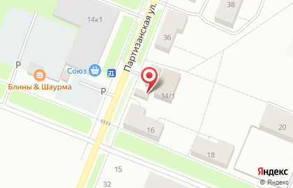 Кондитерская Лавка на Партизанской улице на карте