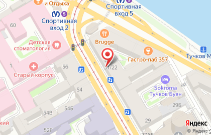 Кофейня Le Moniteur на карте