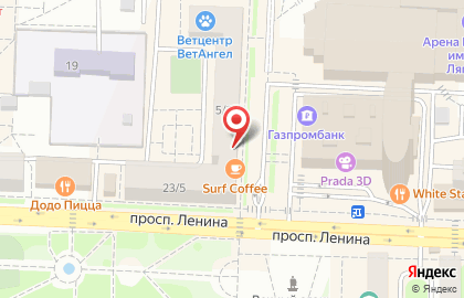 Магазин бир мир на проспекте Ленина на карте