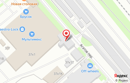Бизнес-центр Агатов на карте