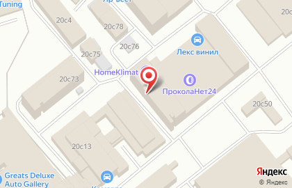 Компания по продаже валенок на карте