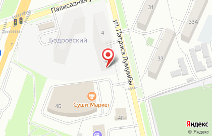 Киоск по продаже специй на карте