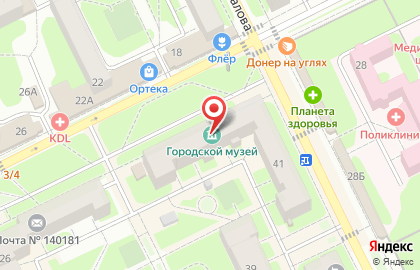 Музей истории покорения неба на карте