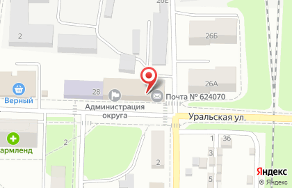Почтовое отделение №70, г. Среднеуральск на карте