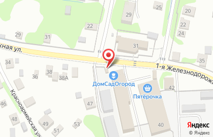 Кафе Тандыр на 1-ой Железнодорожной улице на карте