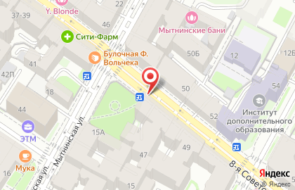 Сервисный центр Doctor Mobile на 8-й Советской улице на карте