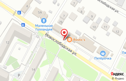 FLEX Фулфилмент на карте