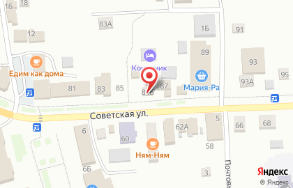 Кадастровый инженер Курбатова И.В. на карте