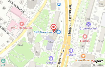 Ecco на Некрасовской улице на карте