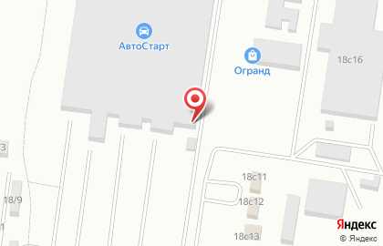 Производственно-торговая компания Робола на карте