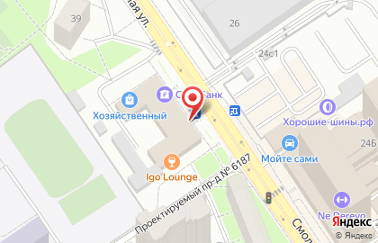 Магазин Много Цветов на Смольной улице на карте