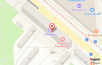 Интернет-магазин Квадратура.ру на карте