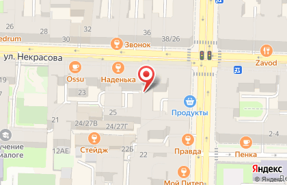 Салон Ремонта Эталонъ на карте