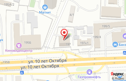 Омский референтный центр Россельхознадзора на карте