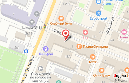 Мастерская по ремонту обуви Заря-2 в Санкт-Петербурге на карте