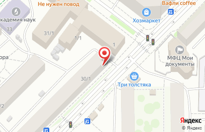 Клиника Дента на улице Ярославского на карте